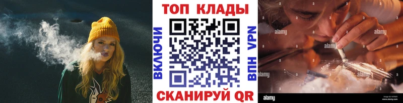 Бутират Томмот