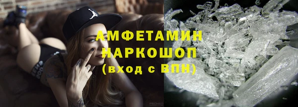гидропоника Алексин