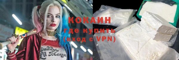 меф VHQ Алзамай