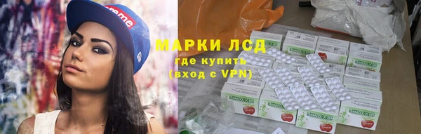 меф VHQ Алзамай