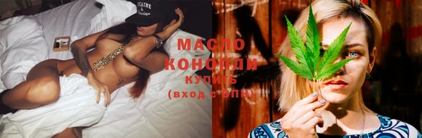 гидропоника Алексин
