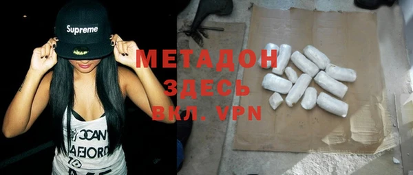 меф VHQ Алзамай