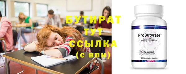 гидропоника Алексин