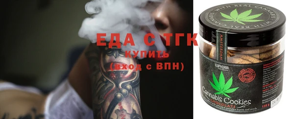 гидропоника Алексин