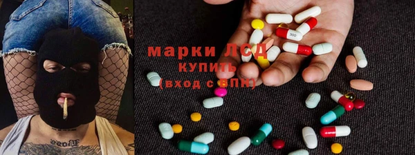 герыч Вуктыл