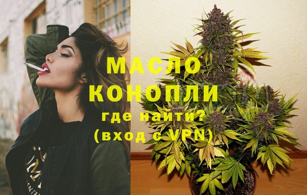 марки lsd Воткинск
