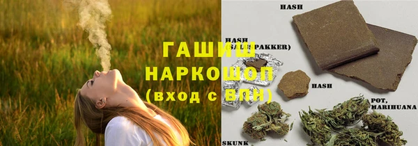 гидропоника Алексин