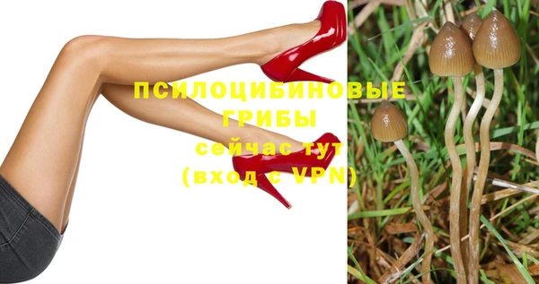 каннабис Всеволожск