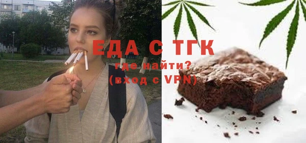 гидропоника Алексин
