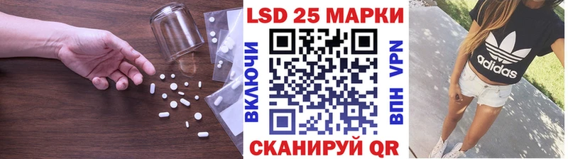 ЛСД экстази ecstasy  Томмот 