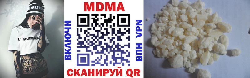 сайты даркнета наркотические препараты  ссылка на мегу ССЫЛКА  Томмот  МДМА VHQ 