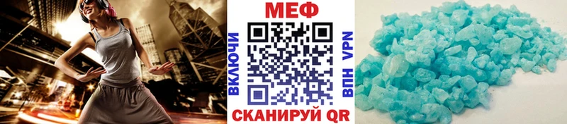 hydra как зайти  что такое   Томмот  МЯУ-МЯУ мука 