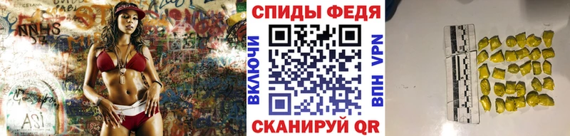 Первитин винт Томмот